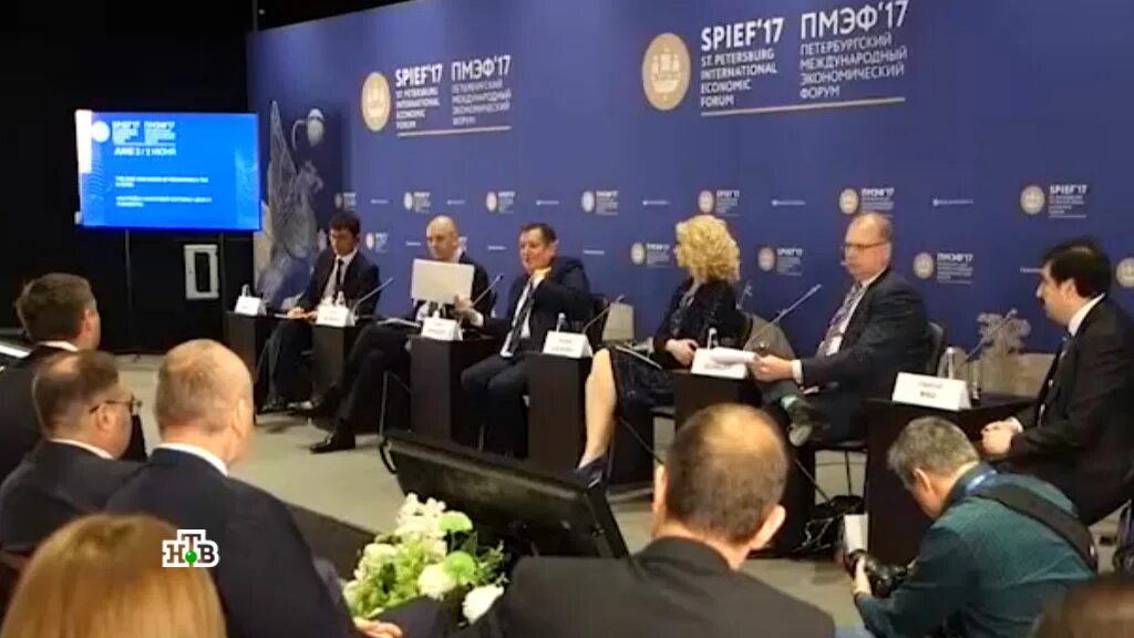Тест пмэф. Виноград пмэф.