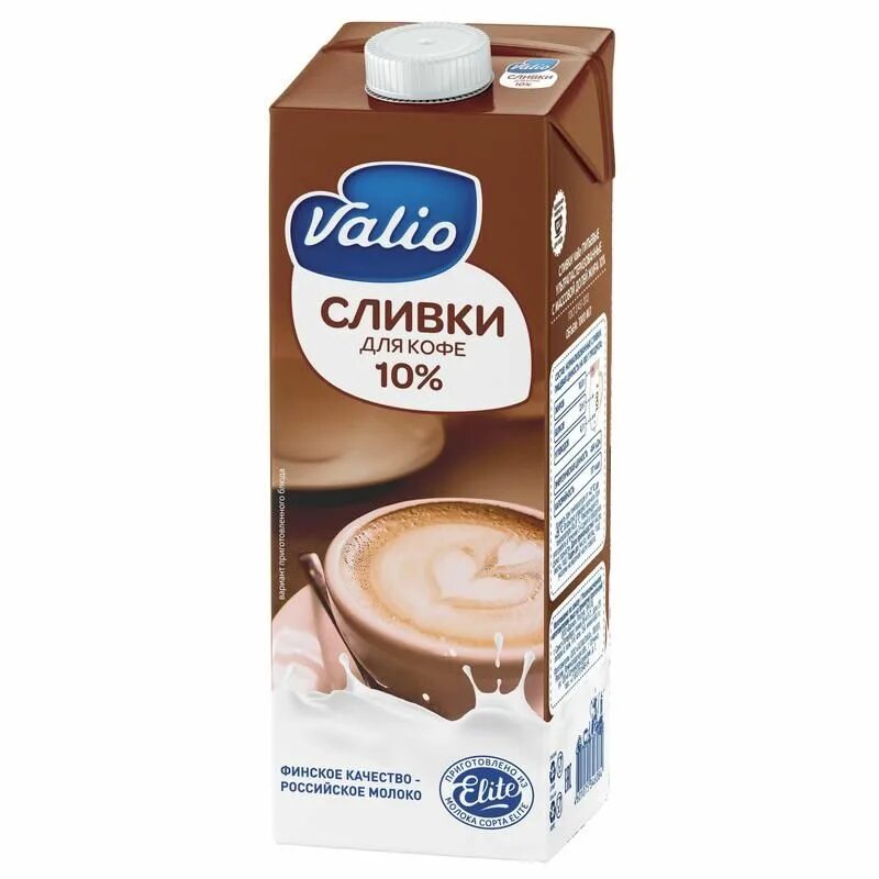 Сливки Valio для кофе 10% 500г. Сливки к кофе 10% Валио 250 мл. Valio сливки для кофе 10%, 1 л. Valio сливки для кофе ультрапастеризованное. Сливки для кофе 10