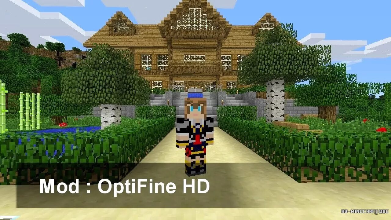 Мод optifine 1.20. Optifine. Майнкрафт Optifine. Оптифайн мод. Моды на майнкрафт оптифайн.