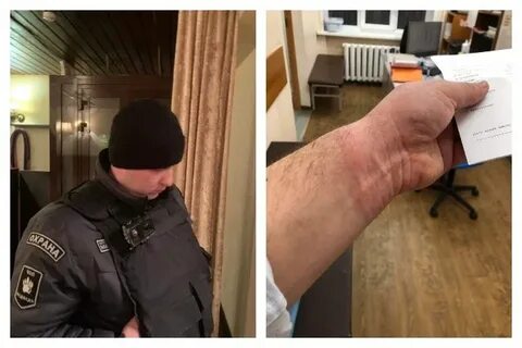 Устройте скандал