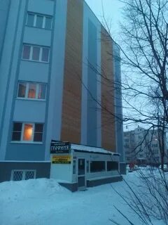 Ротмистрова 33 тверь