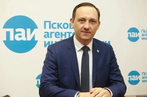 Сайт жкх псков