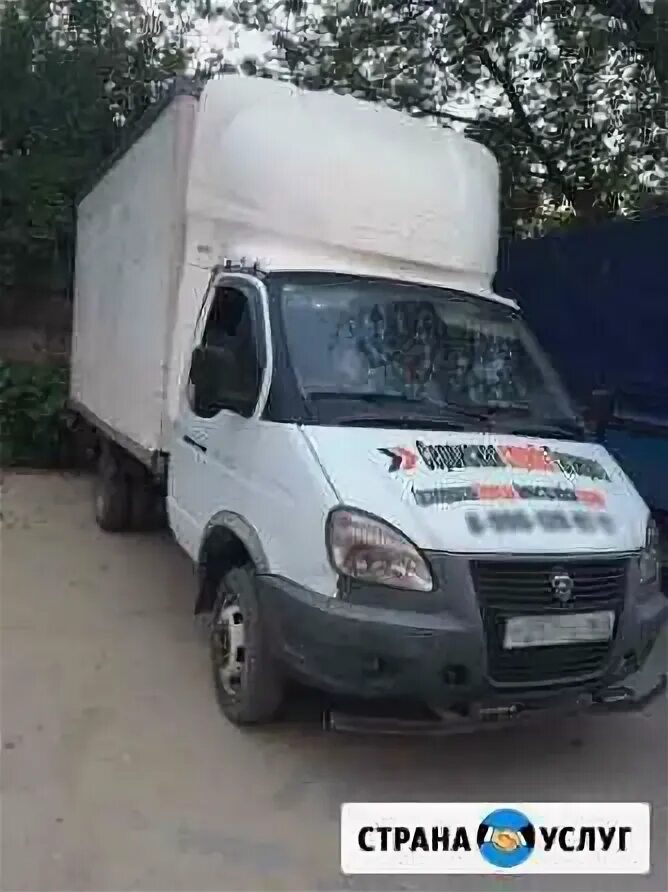 Газели и пирожок фото. Стоимость грузового перевоза таганрог. Авито таганрог грузоперевозки. Авито таганрог грузоперевозки. Газель термобудка.