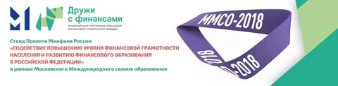 Рассмотрите карты грамотности населения
