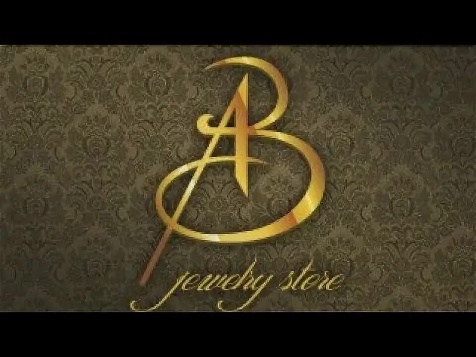 Аббревиатура абе
