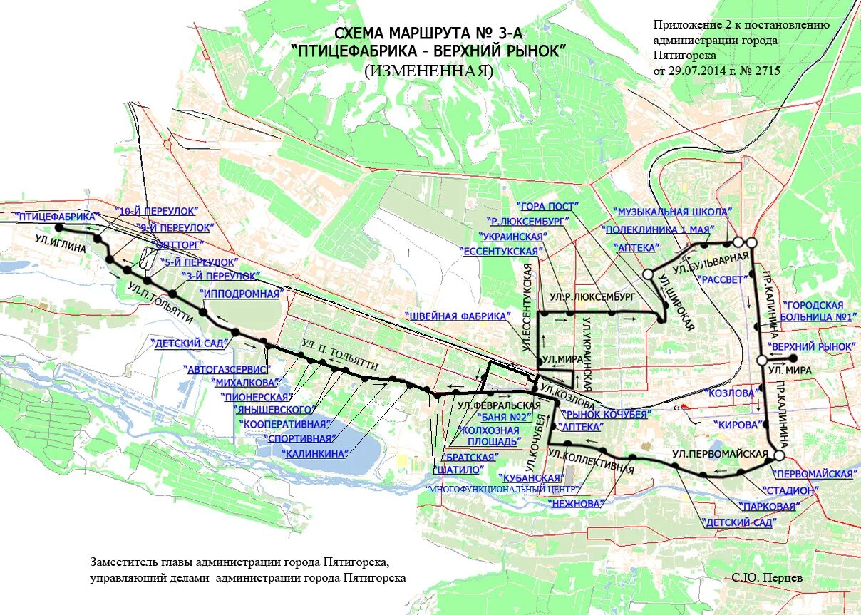 Карта автобусов ставрополь