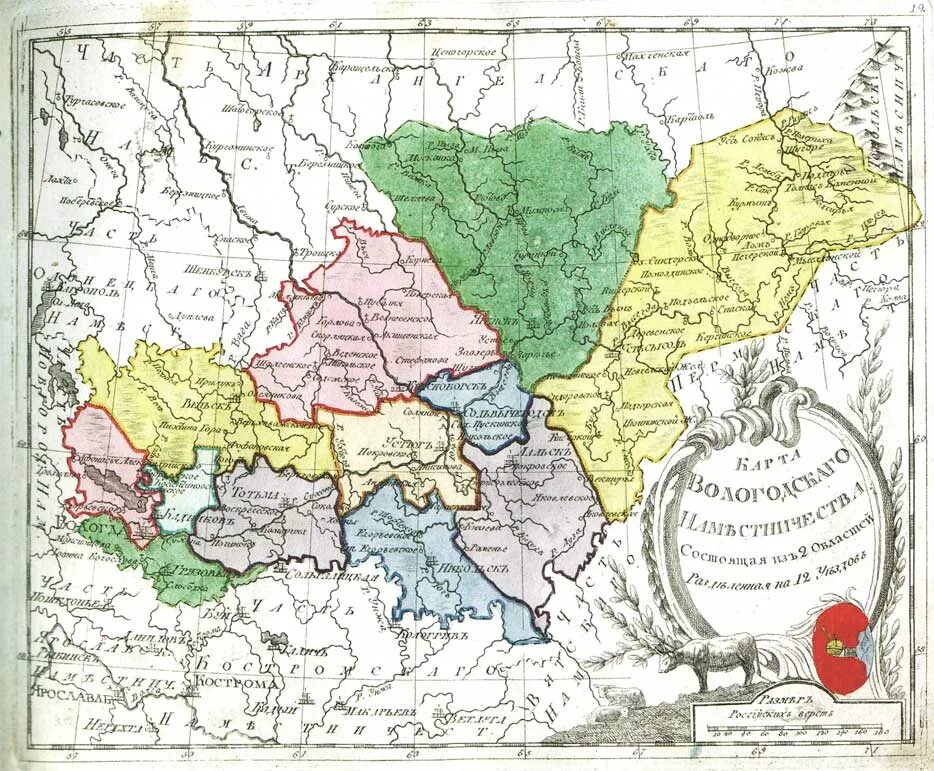 Какого губернии в года. Карта Вологодской губернии 1906 года. Карта Вологодского наместничества 1792 года. Вологодская Губерния на карте Российской империи. Вологодская Губерния в Российской империи.