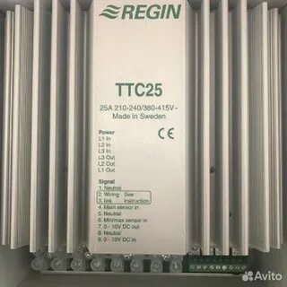 Ttc