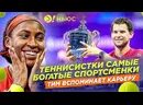 33 ньюс. 33 ньюс. 33 ньюс. 33 ньюс. Учись33 логотип.