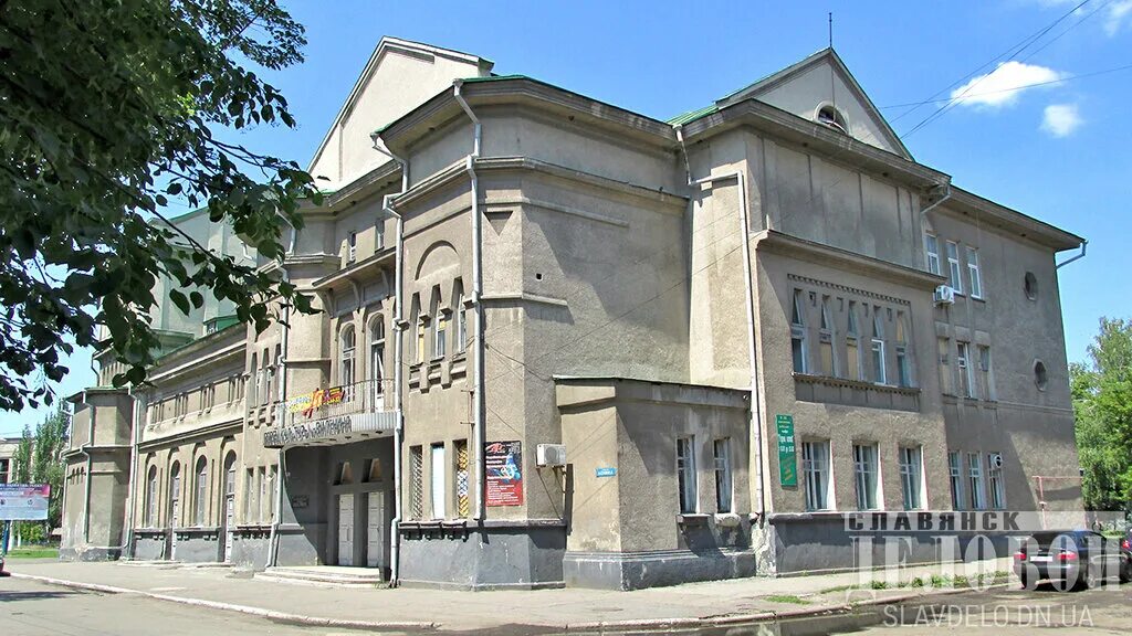 хутор трудобеликовский краснодарский. дк славянск на кубани. славянск на кубани дворец. гдк славянск на кубани. дом культуры славянск.