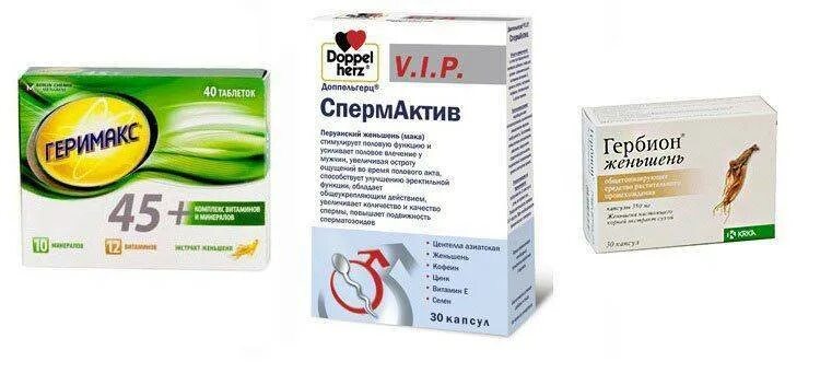 Экстракт сибирского женьшеня. Витамины с корнем женьшеня. Kongka herbs ginseng capsule 60 pcs. Женьшень nh премиум 25 ml. Гербион женьшень капс.