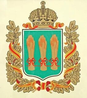 Герб пензы