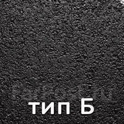 Марка 3 тип б. Асфальтобетон плотный мелкозернистый тип б марка 2. асфальт мелкозернистый тип б марка 1. асфальт мелкозернистый тип б марка 2. тип b марка 2 асфальт.