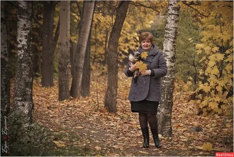 Осенняя прогулка е скрипкина