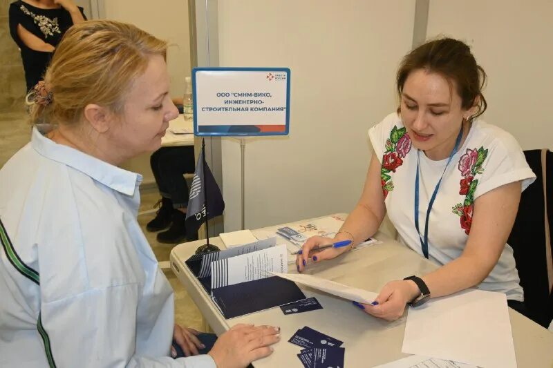 сахалинское агентство по труду и занятости. служба занятости сахалин. попов сергей сахалин. сахалинское агентство по труду и занятости. бабич татьяна геннадьевна южно-сахалинск.