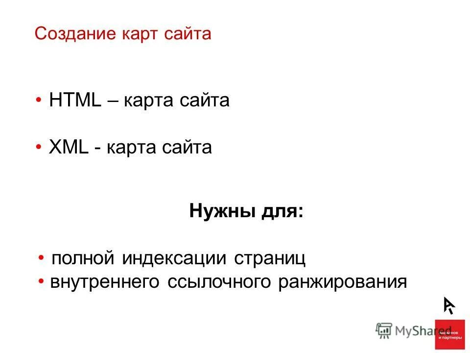 Как сделать карточку в html. Как сделать карточку в html. Как сделать карточку в html. Карточки html css. Как сделать карточку в html.