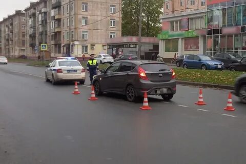 Утро сбить