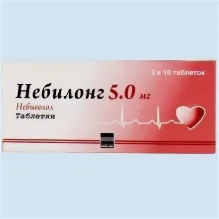 Небилонг 5 5