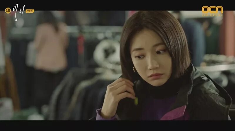 Дорама одержимость 2019. Одержимость фильм 2019 дорама. Одержимость дорама корея. Дорама одержимость 2019. Дорама одержимость 2019.