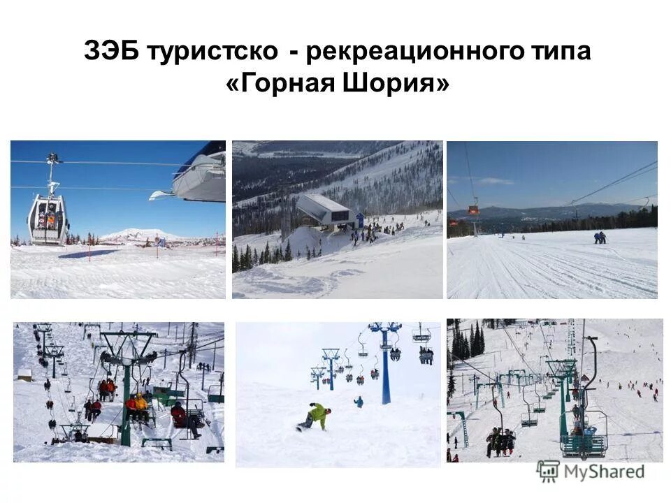 путоранский заповедник таймыр. река мана красноярский край россия. восточная сибирь заповедник столбы. кавказский район краснодарский край. сплав по реке мана красноярского края.