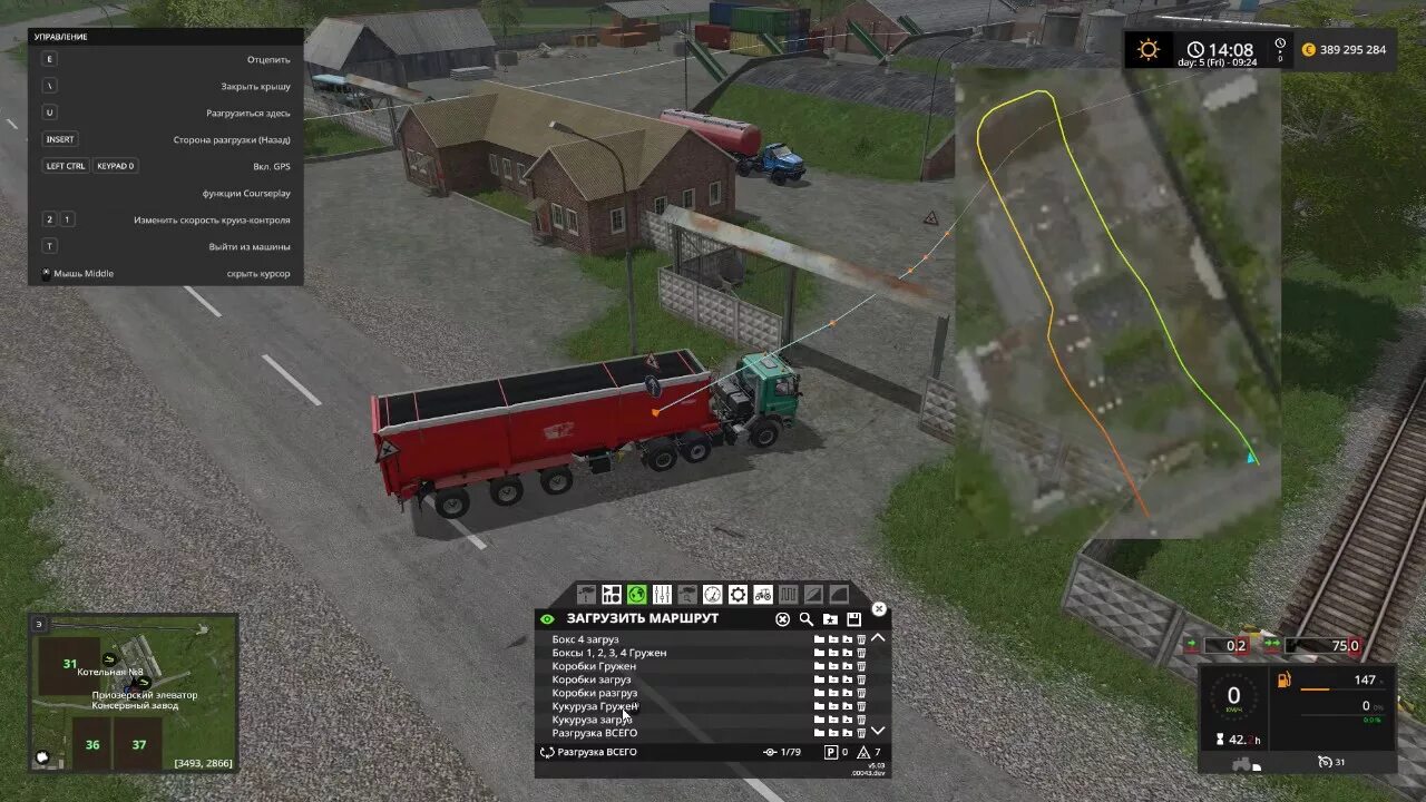 Пак техники для карты золотой колос. Пак техники для карты золотой Колос ФС 19. Fs17 золотой Колос пак техники. Farming Simulator 17 карта золотой Колос. Контейнер для карты золотой Колос фс17.