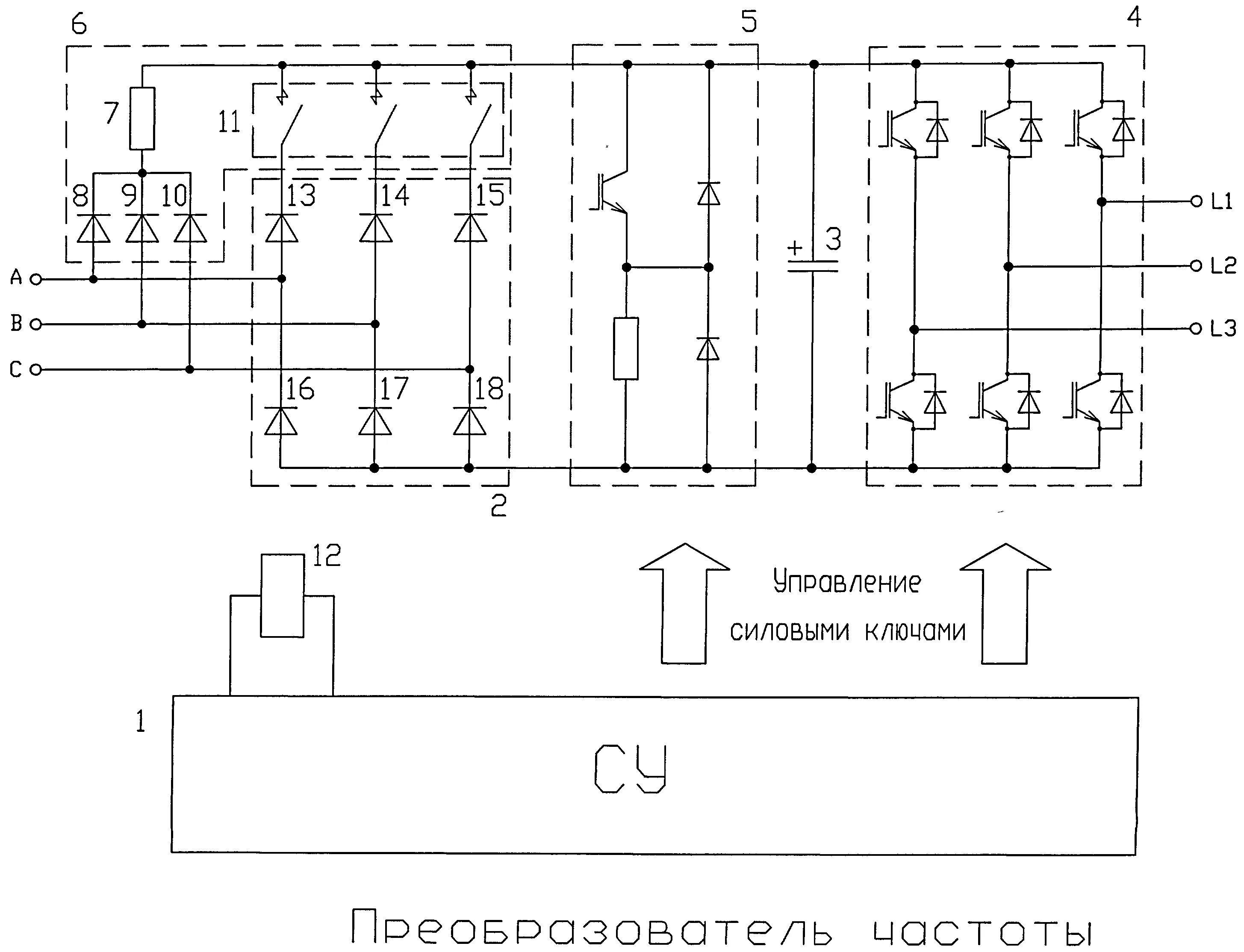 Принципиальная схема преобразователя частоты. Преобразователь частоты схема электрическая принципиальная. Принципиальная схема частотного преобразователя. Частотный преобразователь схема электрическая принципиальная. Устройство преобразователя частоты