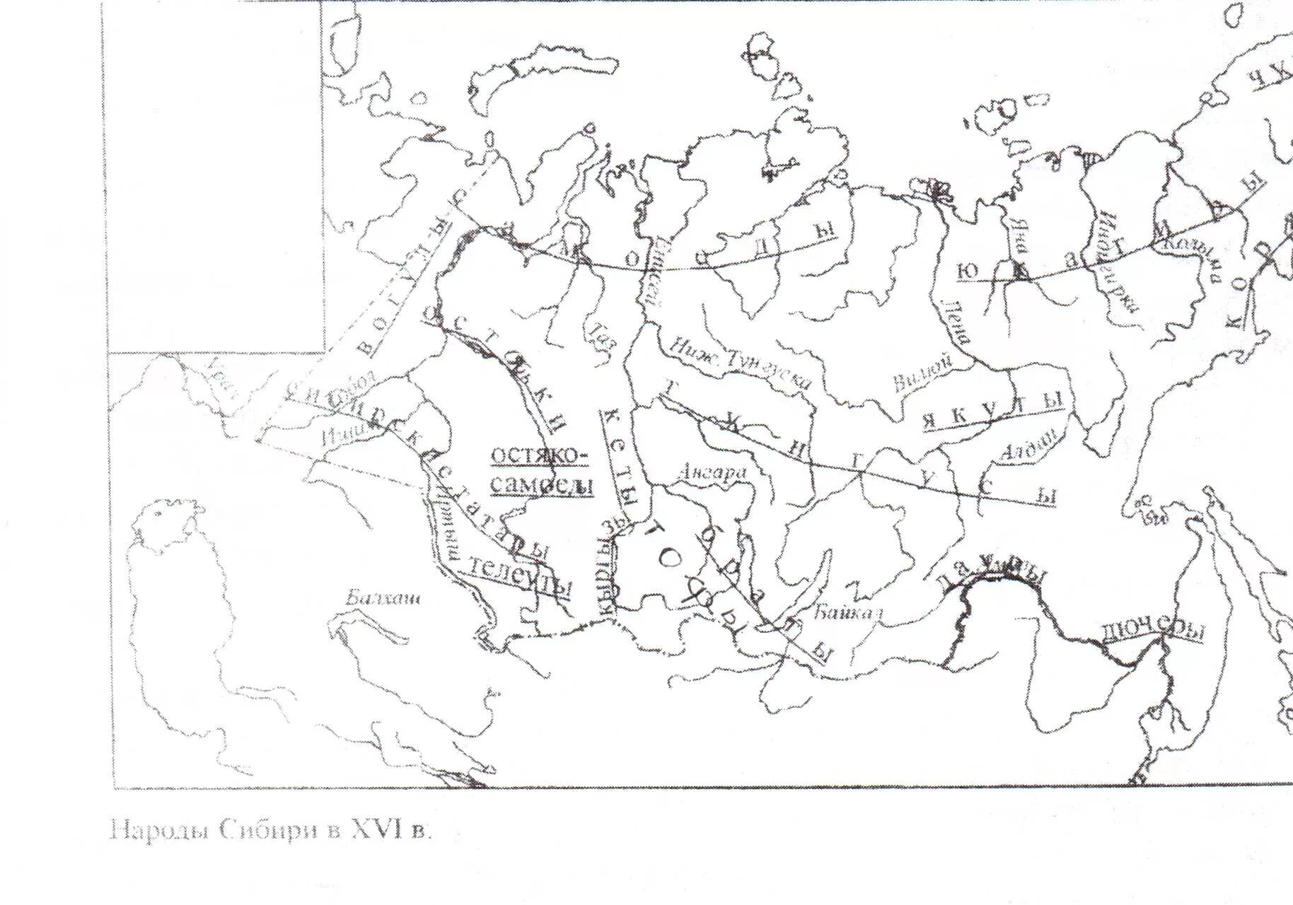 Восточная Сибирь контурная карта. Карта народов Сибири 17 век. Пустая карта Сибири. Восточная Сибирь карта черно белая. Народы западной сибири на карте