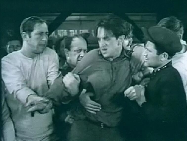 Заключённые 1936. Заключены 1936. Заключенные 1936. Заключённые (1936)афиша. Заключённые (1936)афиша.