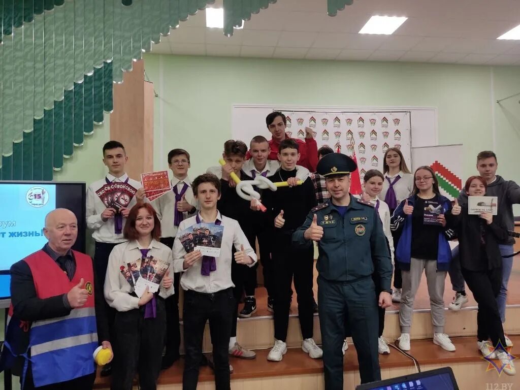 Барановичи новости. Наш край барановичи новости на сегодня последние. Новости наш край барановичи. Наш край барановичи новости на сегодня. Наш край барановичи новости на сегодня последние.