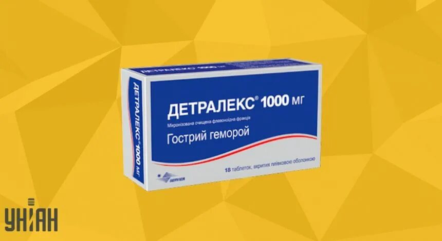 Применение детралекса при геморрое. Детралекс 1000. аналоги детралекса 1000. детралекс 1000 импортный. заменитель детралекса 1000.