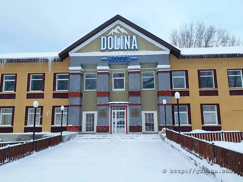 гостиница урал губаха. урал ул. долина губаха гостиница. гостиница долина губаха. гостиницы в губахе пермский.
