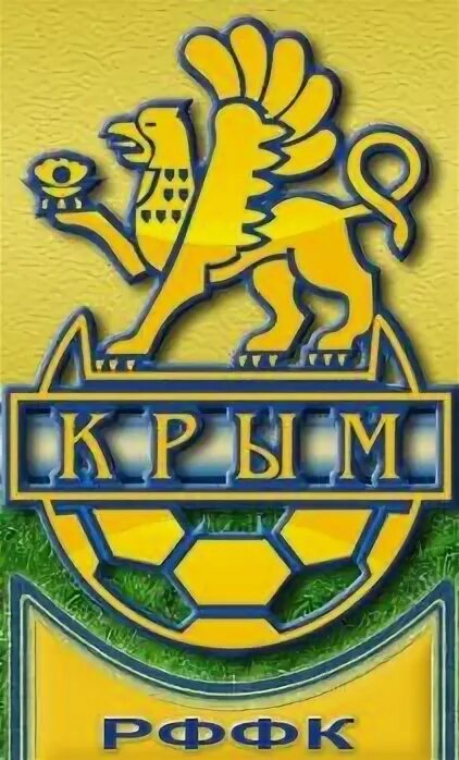 Академия крыма по футболу. Академия крыма по футболу. Рффк крымский футбольный. Рффк. Рффк.
