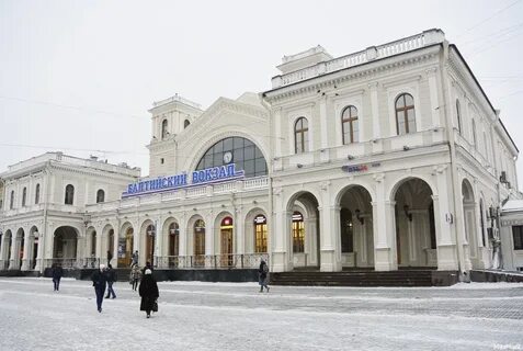 Балтийском вокзале