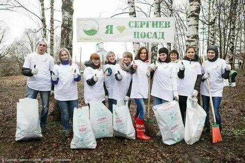 Погода в сергиевом посаде на ноябрь