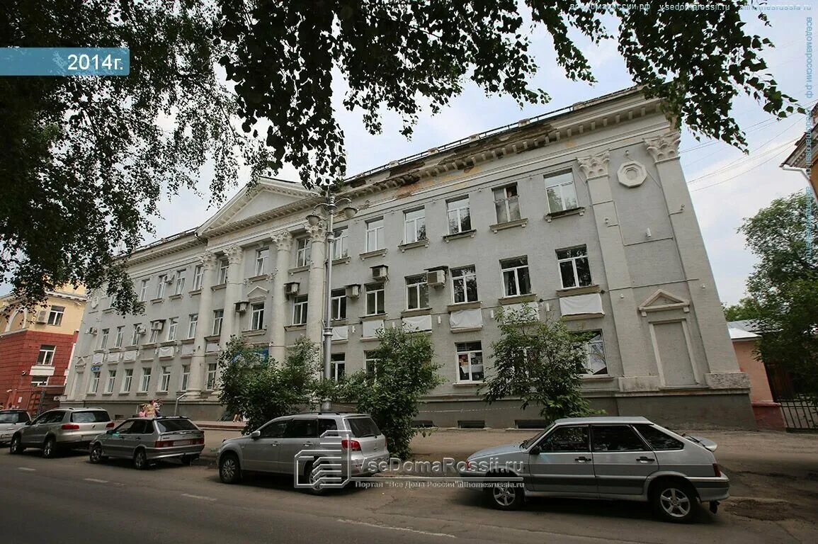 киров, ул. старая купавна ул кирова 13. улица кирова воронеж. ул кирова 1 11. ул кирова 1 11.