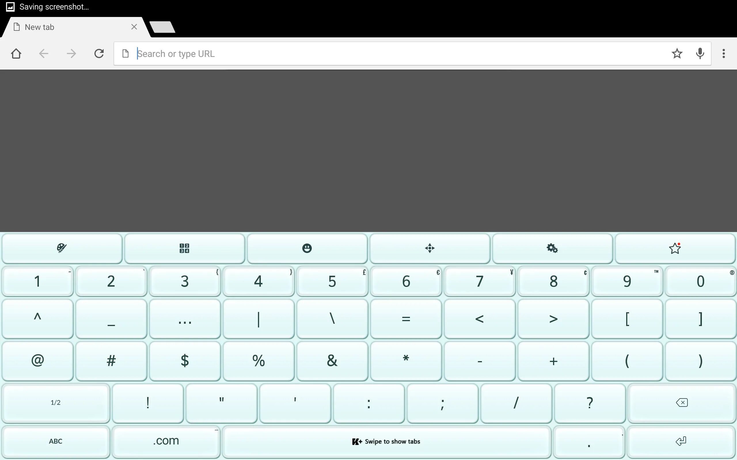 Qwerty сбой. Qwerty123. клавиатура йцукен. qwerty язык программирования. qwerty клавиатура русская андроид.