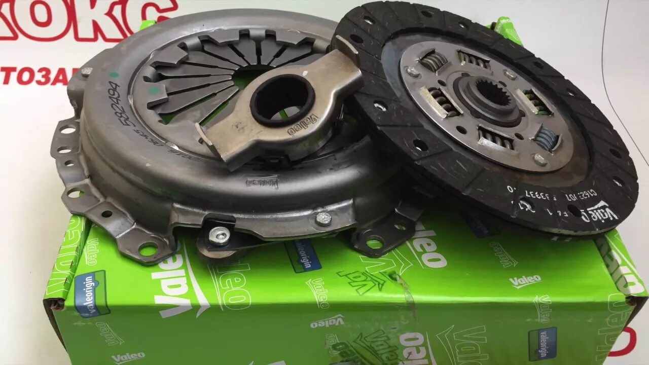 Сцепление 2110 2108. Сцепление "вис" ваз 2110 комплект. Сцепление 2110 2108. Корзина сцепления 2108. Сцепление 2110 2108.