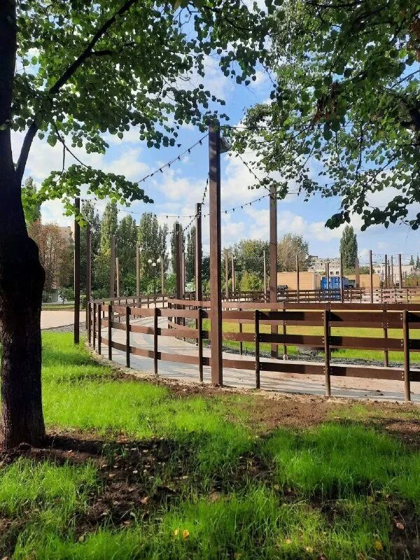 парк солнечный оскол