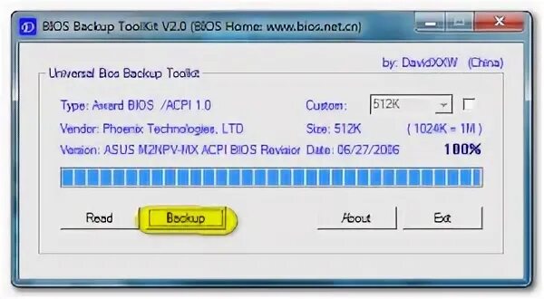 Universal bios backup. Universal bios backup