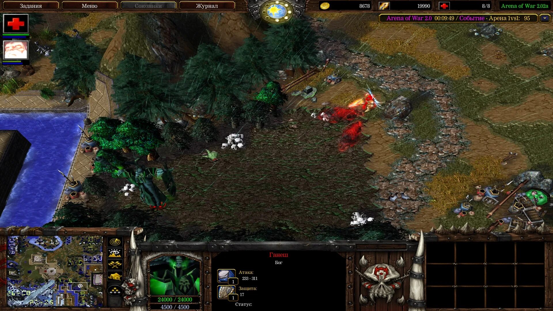 Игра tiny hero survival. Туман войны Warcraft. Warcraft Wargame.