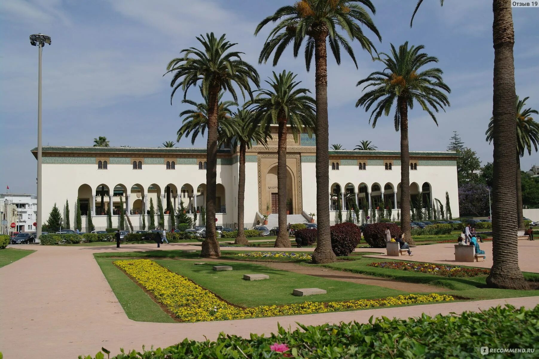 Город касабланка. Касабланка (Марокко). Касабланка Эрмитаж. Марокко год в Касабланке. Музей художественного искусства в Касабланке, Марокко.