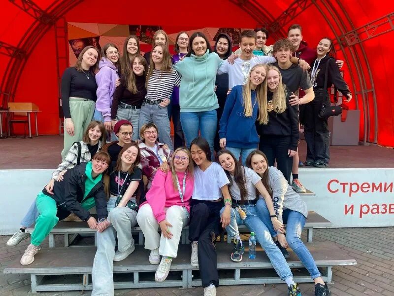 Вечер вожатых. Концерт вожатых. Вечер вожатых. Педагогический отряд бриг омск. Концерт в детском лагере.