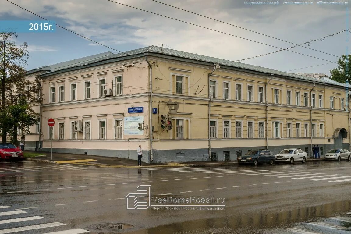 Фото: Физкультурно-оздоровительный комплекс Университета имени О. Е. Кутафина, с