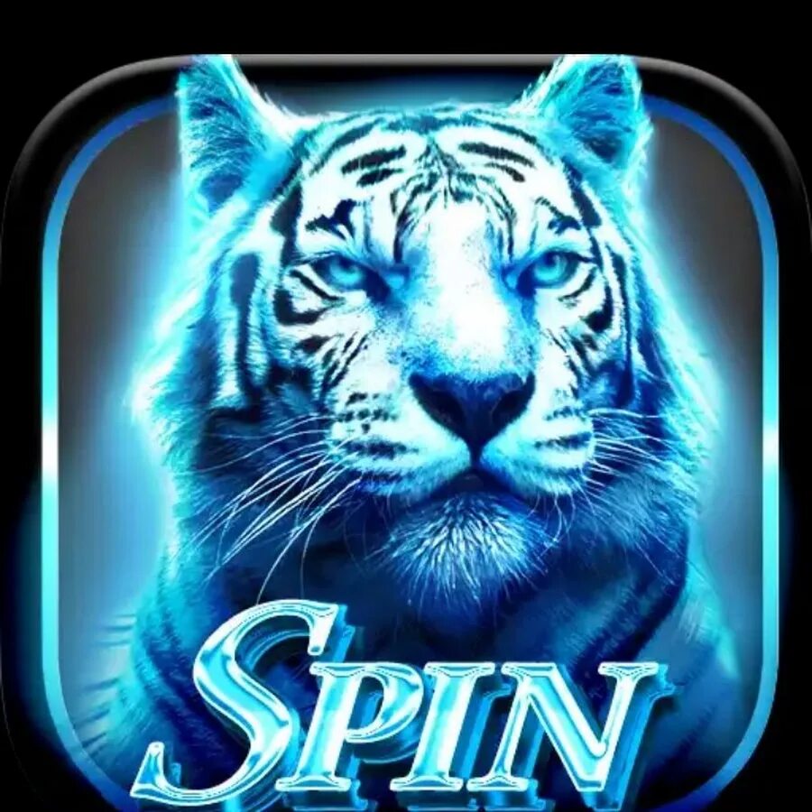 Живой тигр симс 4. Cities тигр. Супер тигр чееееееек. Super tigre birthday party free 3d comics. Super tiger.