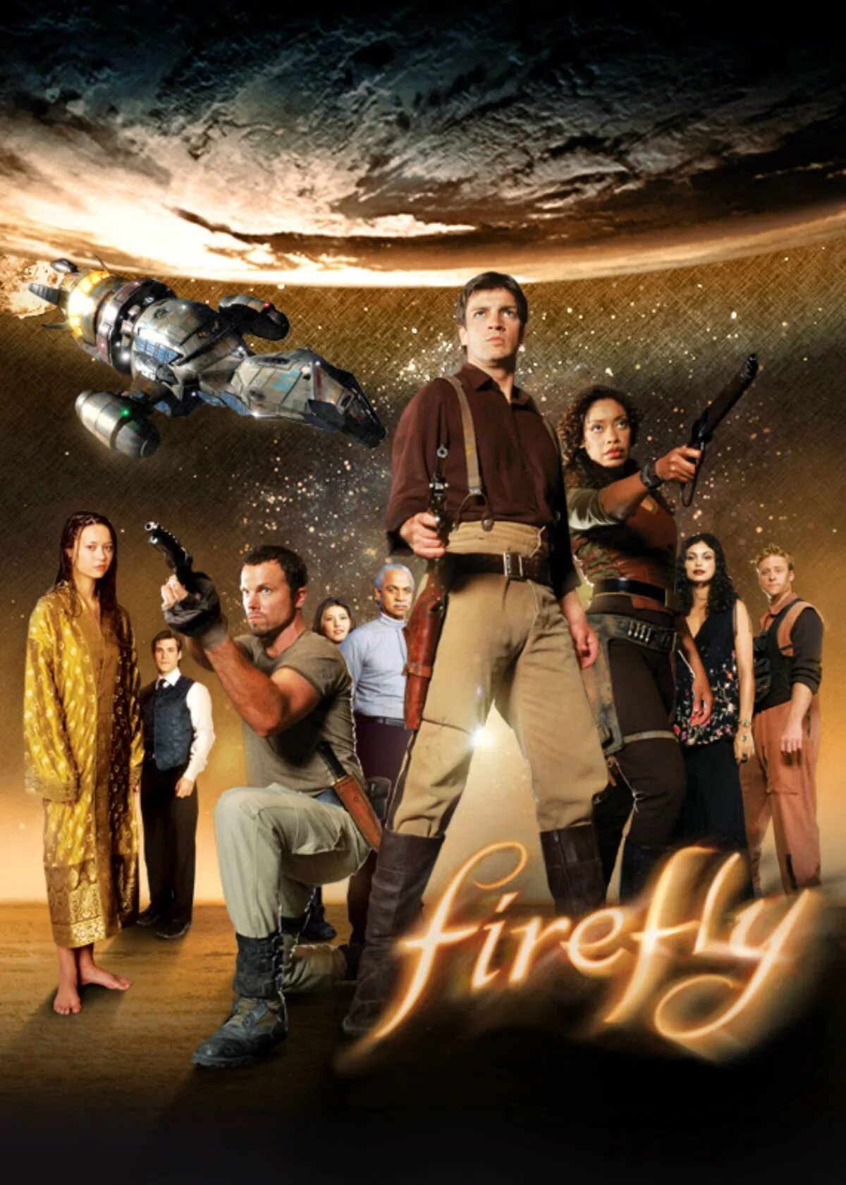 Файрфлай. Светлячок Firefly.