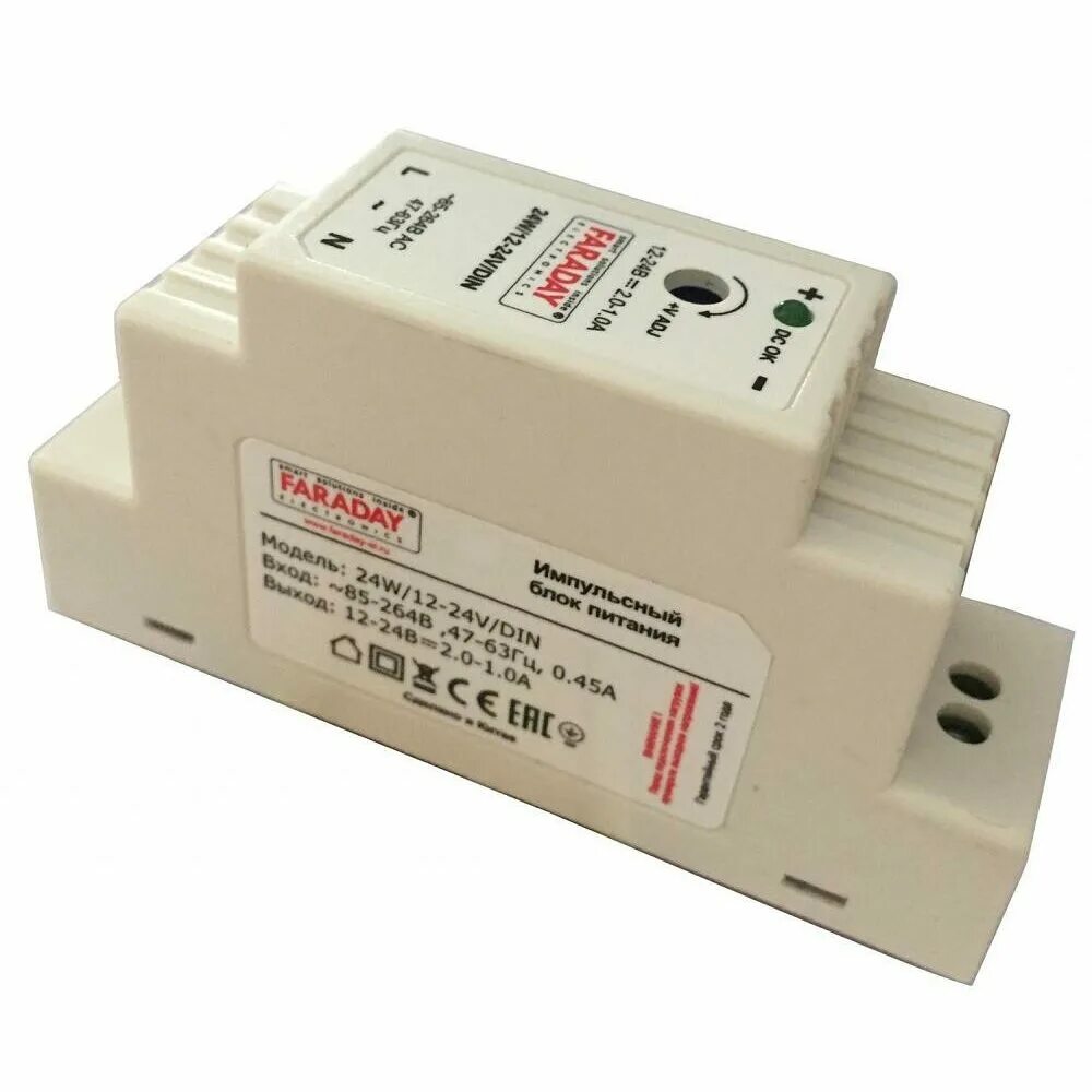 Блок питания 12w/12-24v/din. Блок питания 12w/12-24v/din, Faraday Electronics. Блок питания Фарадей 12-24 din. Faraday 24w/12-24v/din.