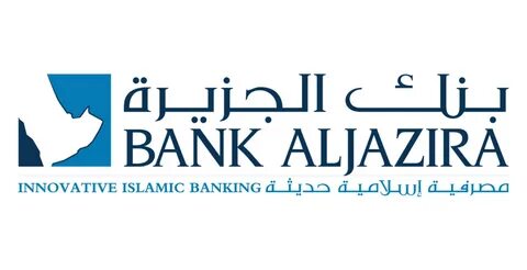 Details of التمويل الشخصي من بنك الجزيرة وأنواعه بالتفصيل صناع المال. 