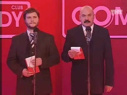 Красный дуэт