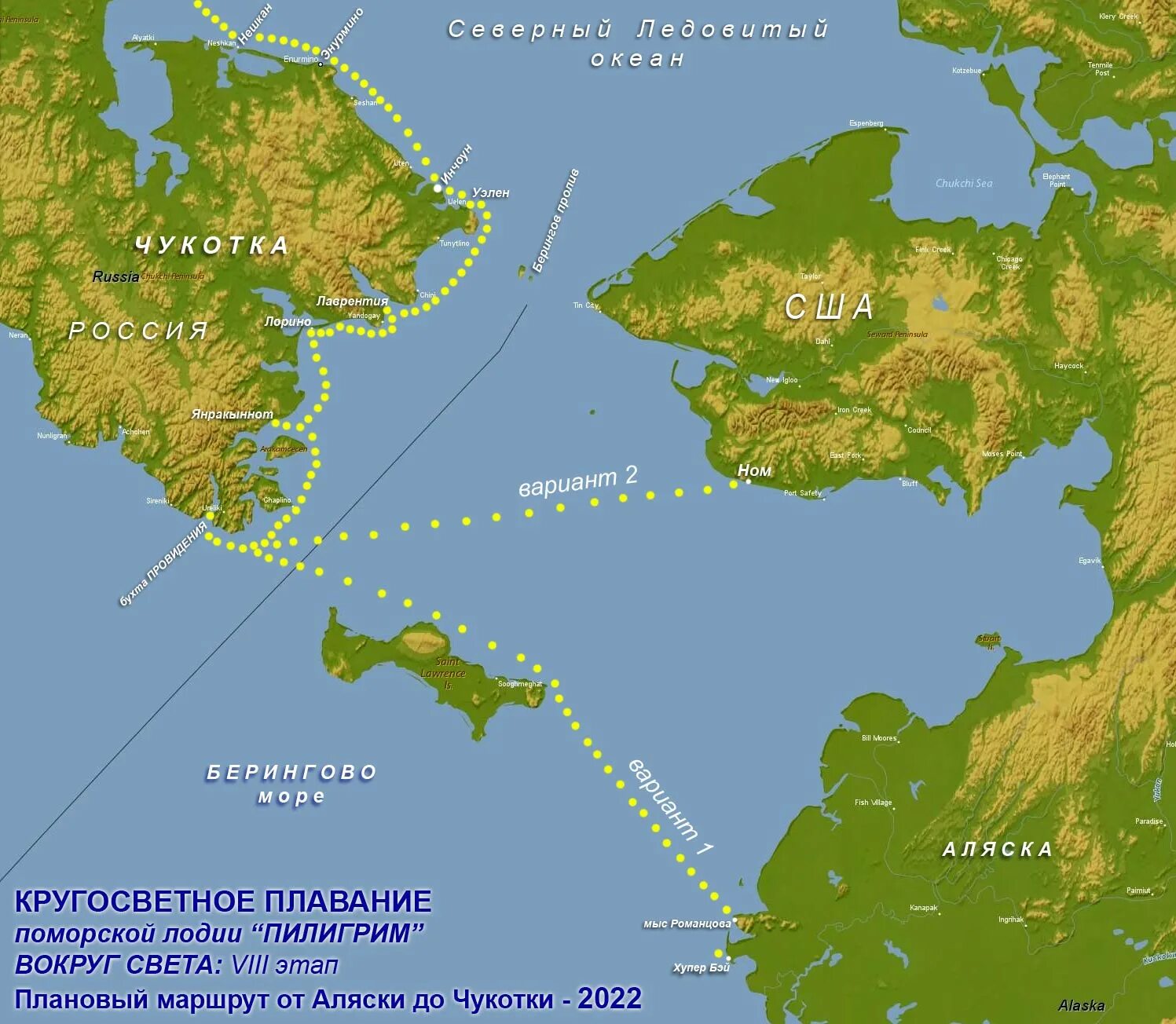 Остров святого лаврентия северная америка. Остров Святого Лаврентия на карте Северной Америки. Остров Святого Лаврентия на карте.