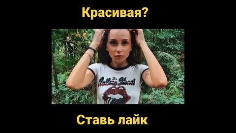 Когда забеременела юля годунова